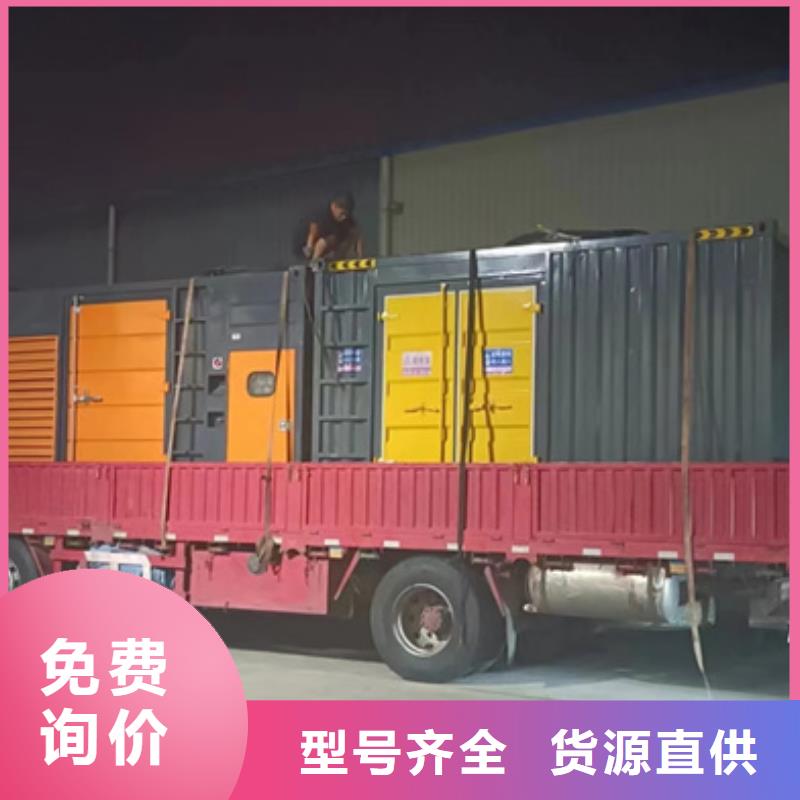 出租10KV发电机支持批发零售