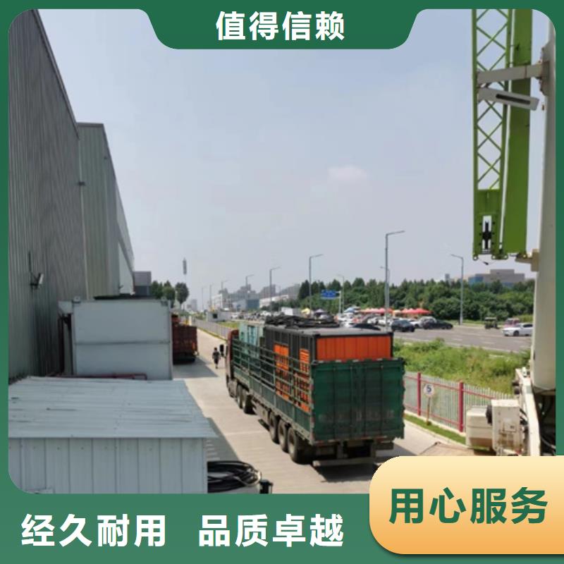 150KW发电机租赁含运费随叫随到定制定做