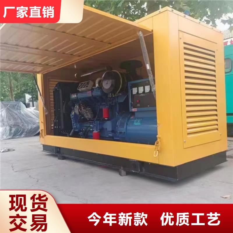 发电车出租工厂直销