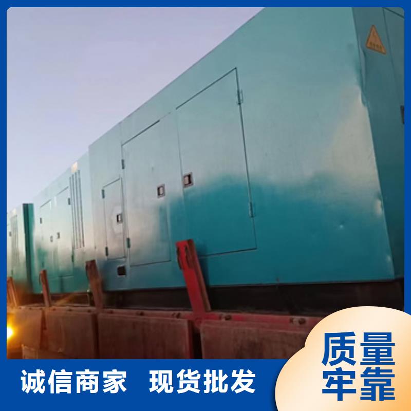 10KV发电车出租含电缆含往返运费每个细节都严格把关