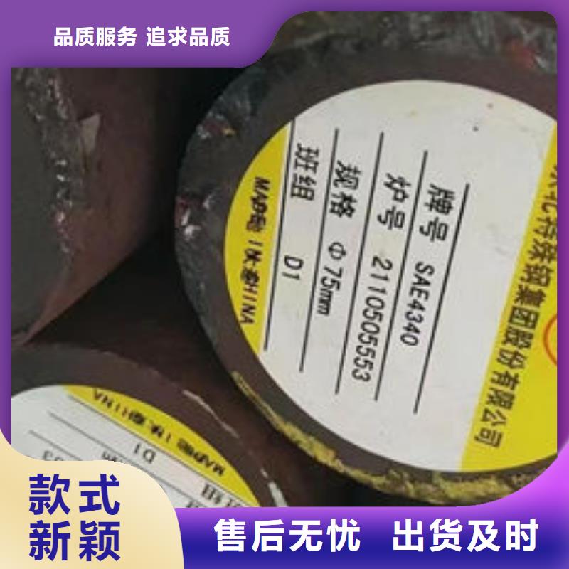 圆钢方管可放心采购同城生产厂家