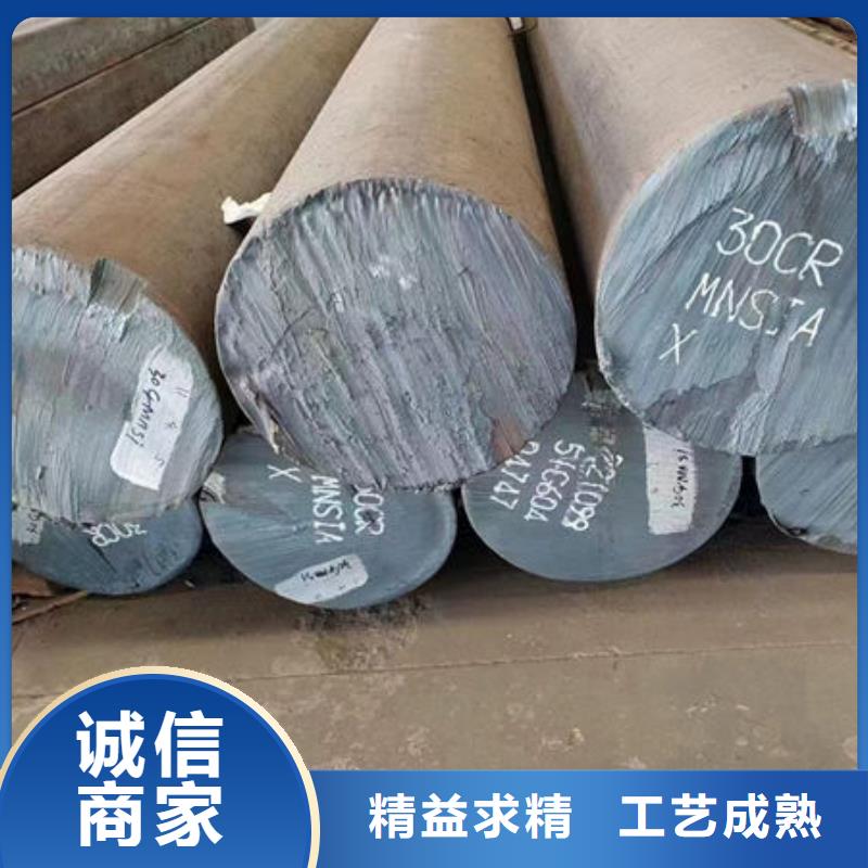 圆钢严格把控质量甄选好物
