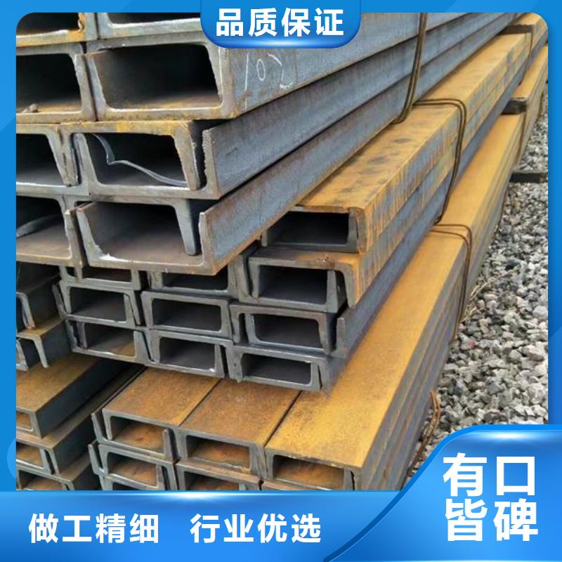 角钢40CrMnMo圆钢用心做产品随心所欲定制