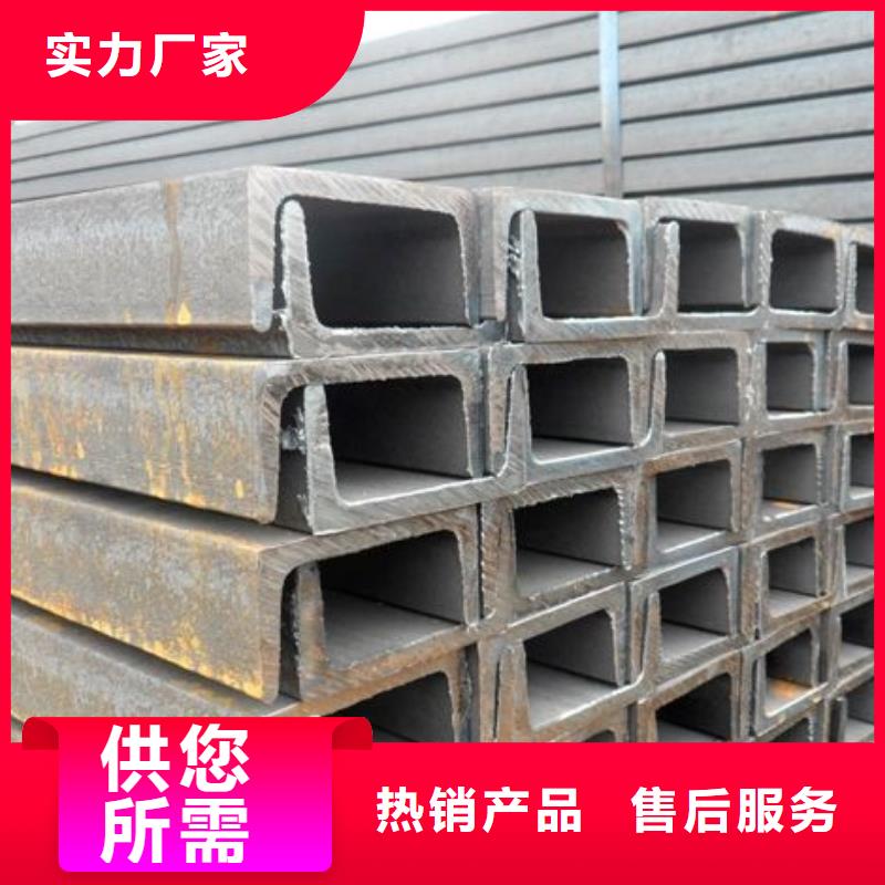 角钢,不锈钢管服务至上客户满意度高