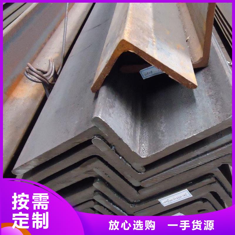 角钢【圆钢】现货充裕本地生产厂家