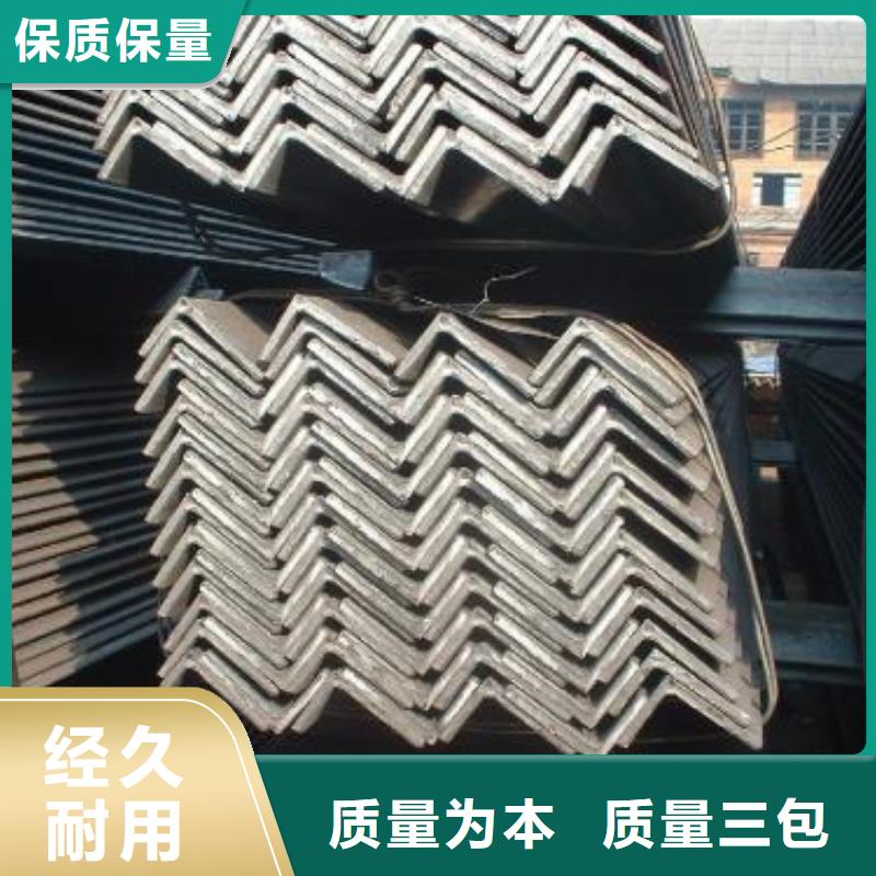 角钢Q345C圆钢常年出售同城生产厂家
