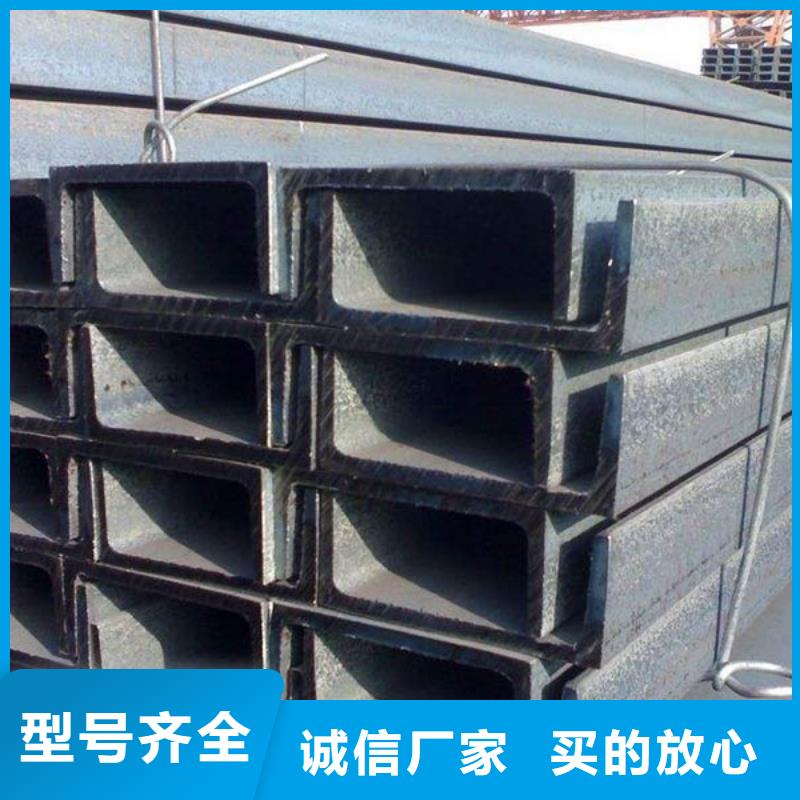 角钢热轧钢板产地厂家直销定制速度快工期短