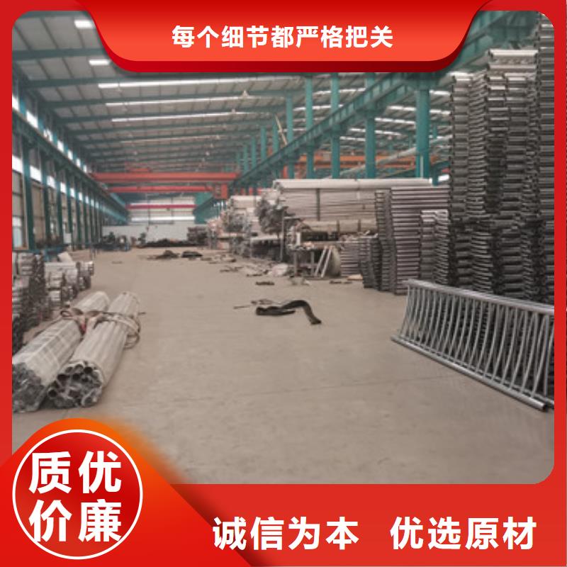 不锈钢复合管护栏当地厂家值得信赖根据要求定制
