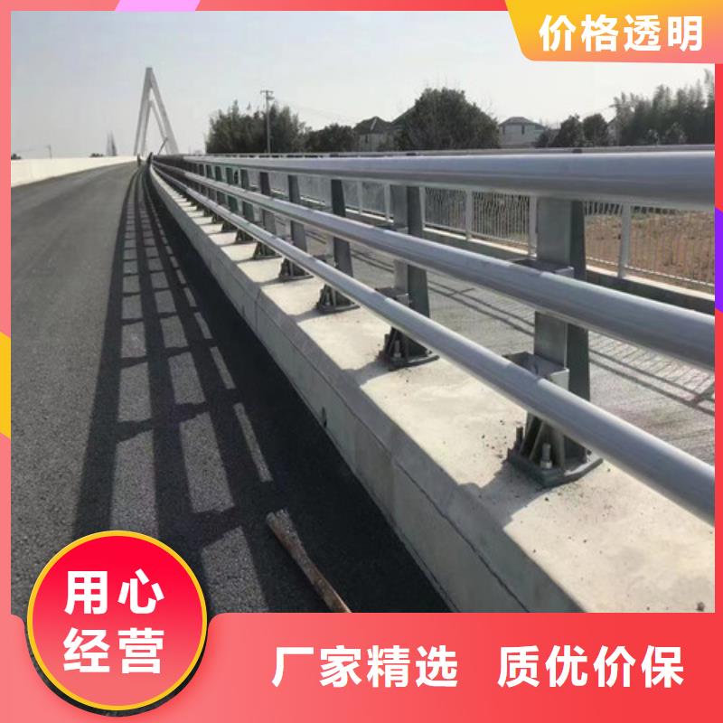 不锈钢复合管护栏-防撞立柱厂家规格全多种款式可随心选择
