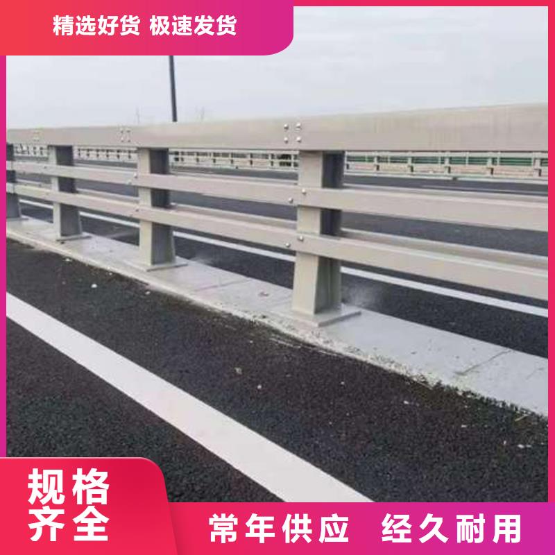 不锈钢复合管护栏不锈钢碳素钢复合管大量现货实拍品质保障