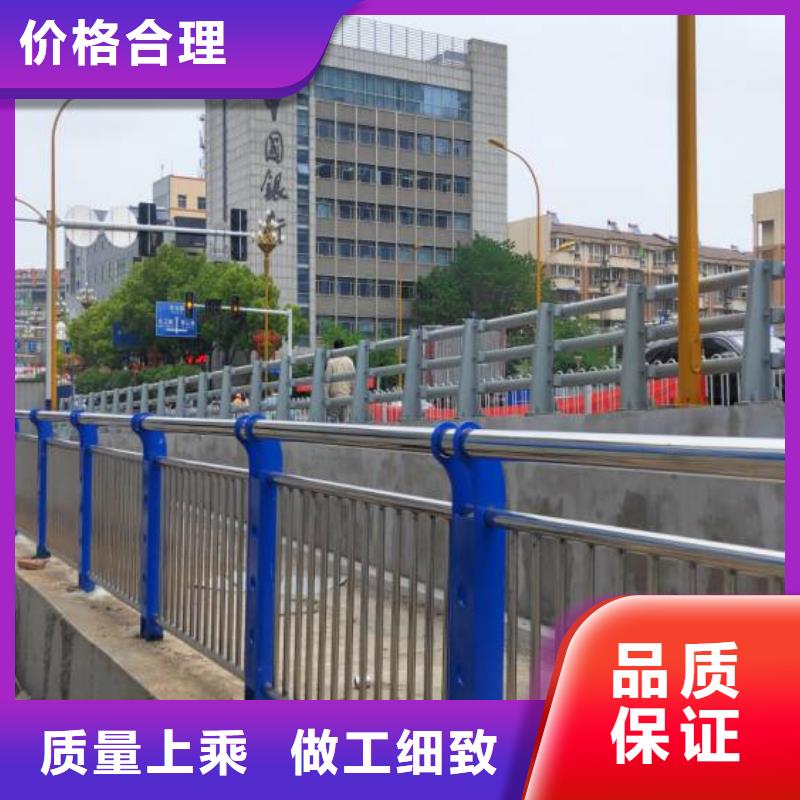 不锈钢复合管护栏防撞护栏品质服务供您所需