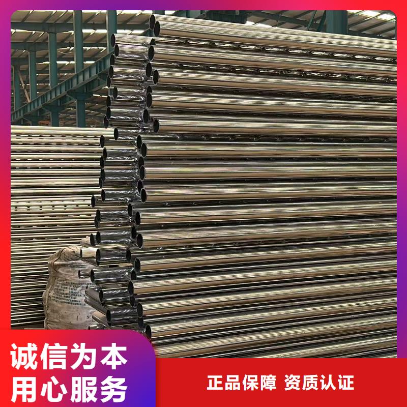 不锈钢复合管护栏铝合金护栏定制销售售后为一体当地品牌