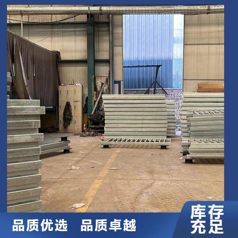 【不锈钢复合管护栏】钢丝绳护栏好货采购应用范围广泛
