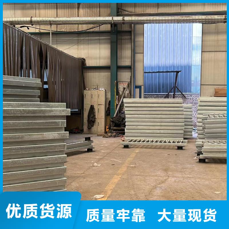 不锈钢复合管护栏防护栏拥有核心技术优势型号全价格低