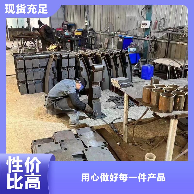 不锈钢复合管护栏镀锌波形护栏来图来样定制诚信为本