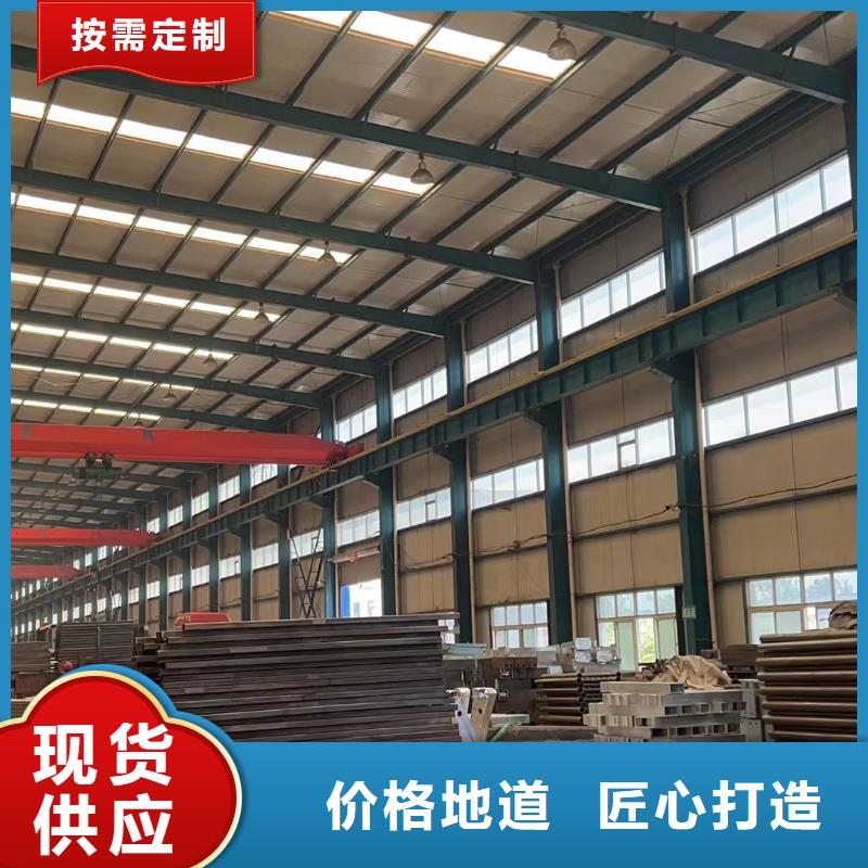 不锈钢复合管护栏铝合金护栏用心服务满足客户所需