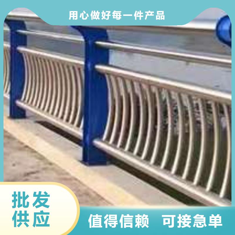 桥梁护栏真诚合作本地经销商