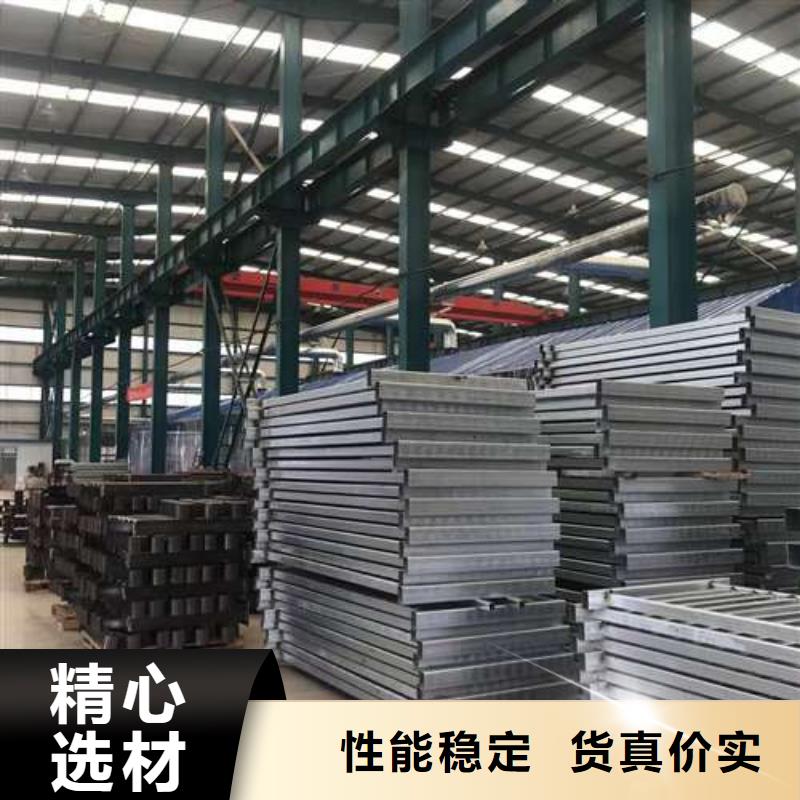 桥梁护栏不锈钢碳素钢复合管敢与同行比质量追求细节品质