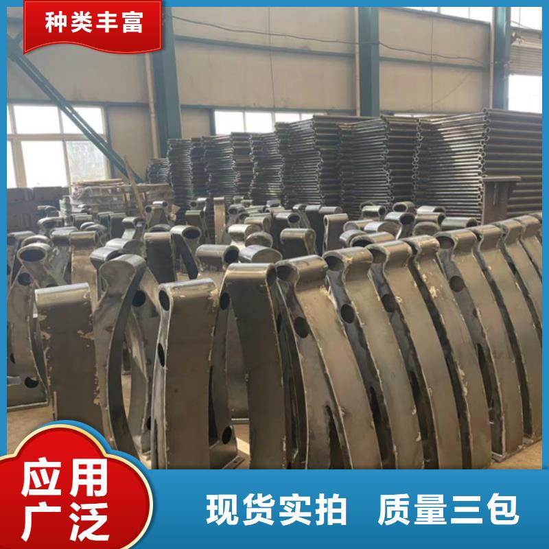 桥梁护栏,铝合金护栏全品类现货当地品牌
