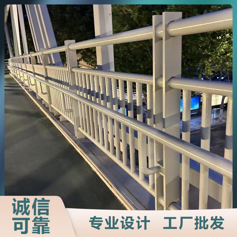 桥梁护栏灯光护栏厂家直销供货及时