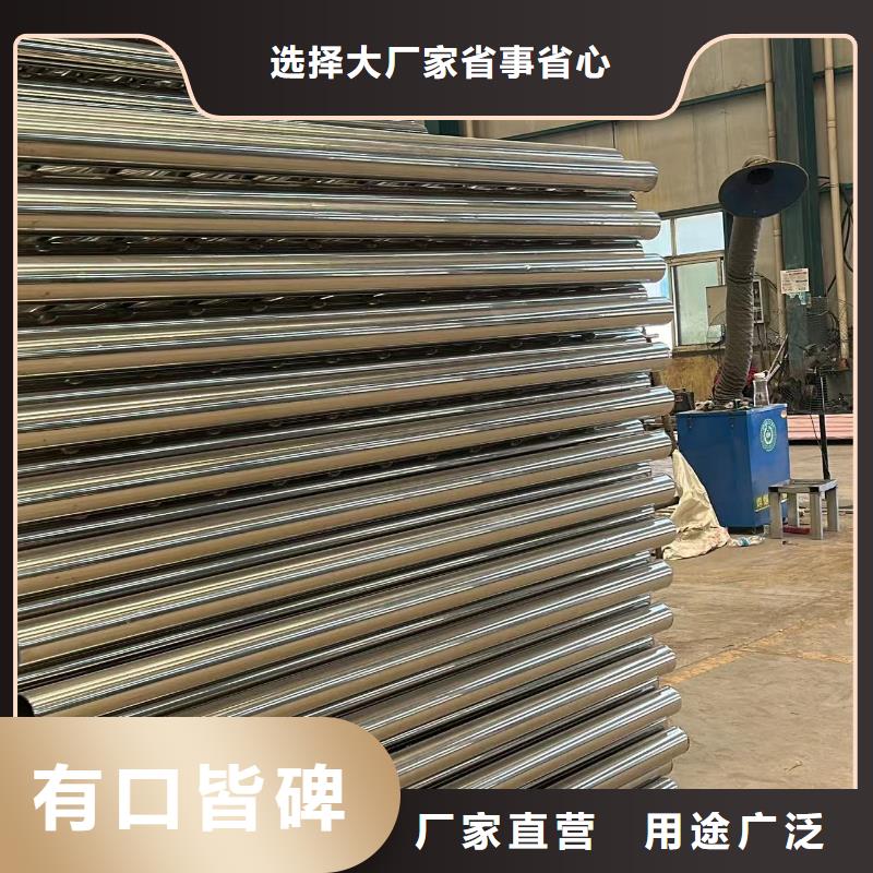 桥梁护栏,钢丝绳护栏可定制有保障放心选购