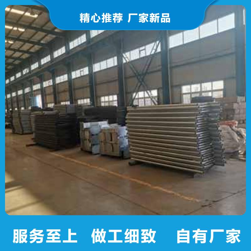 护栏-【防撞护栏】保障产品质量采购