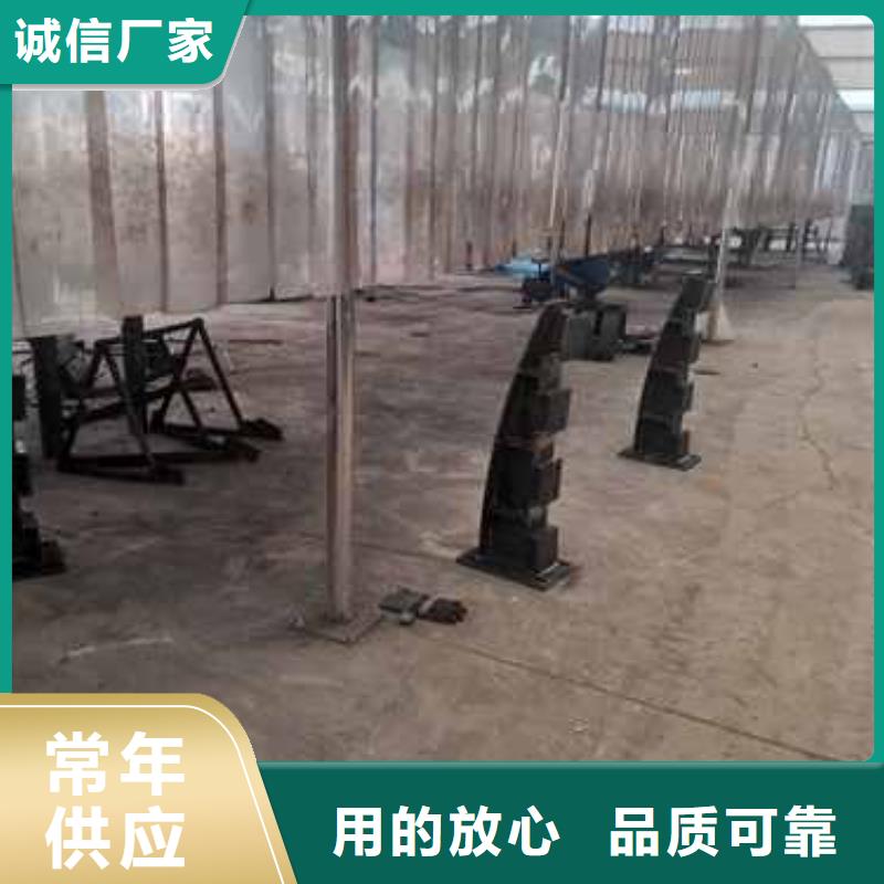 护栏河堤护栏匠心工艺本地服务商