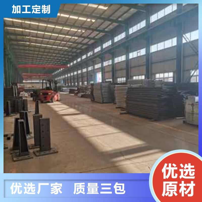 【护栏】钢丝绳护栏专业生产N年本地生产商