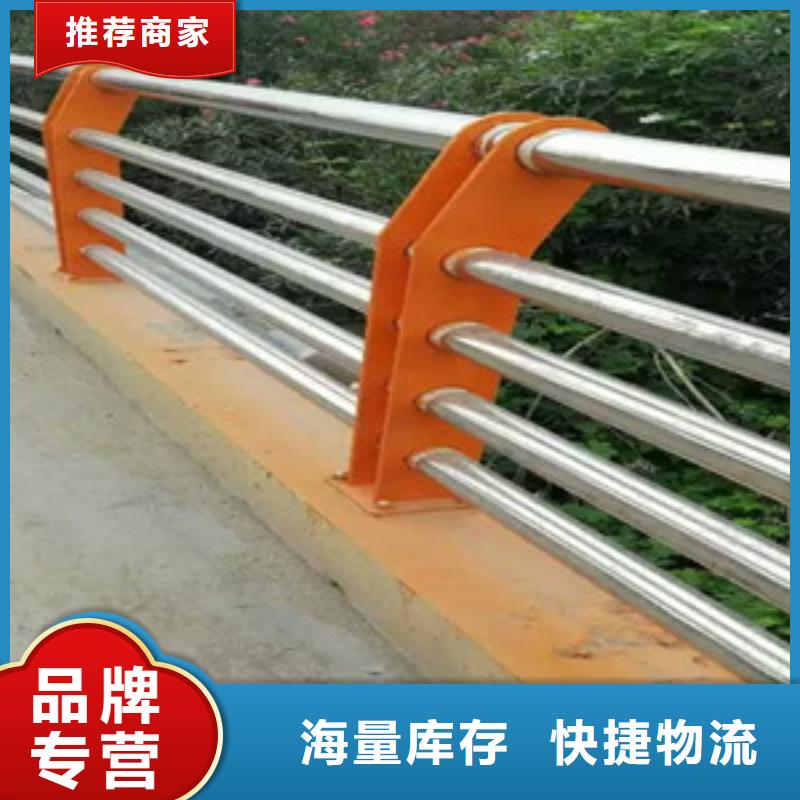 【护栏桥梁护栏厂家直销】本地生产厂家