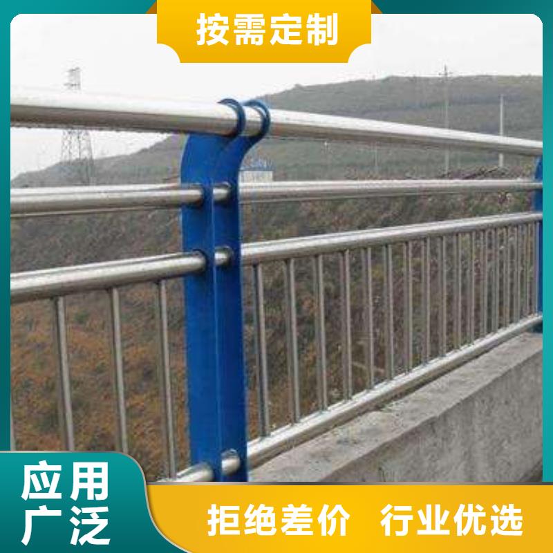 护栏桥梁景观栏杆实体厂家支持定制自主研发