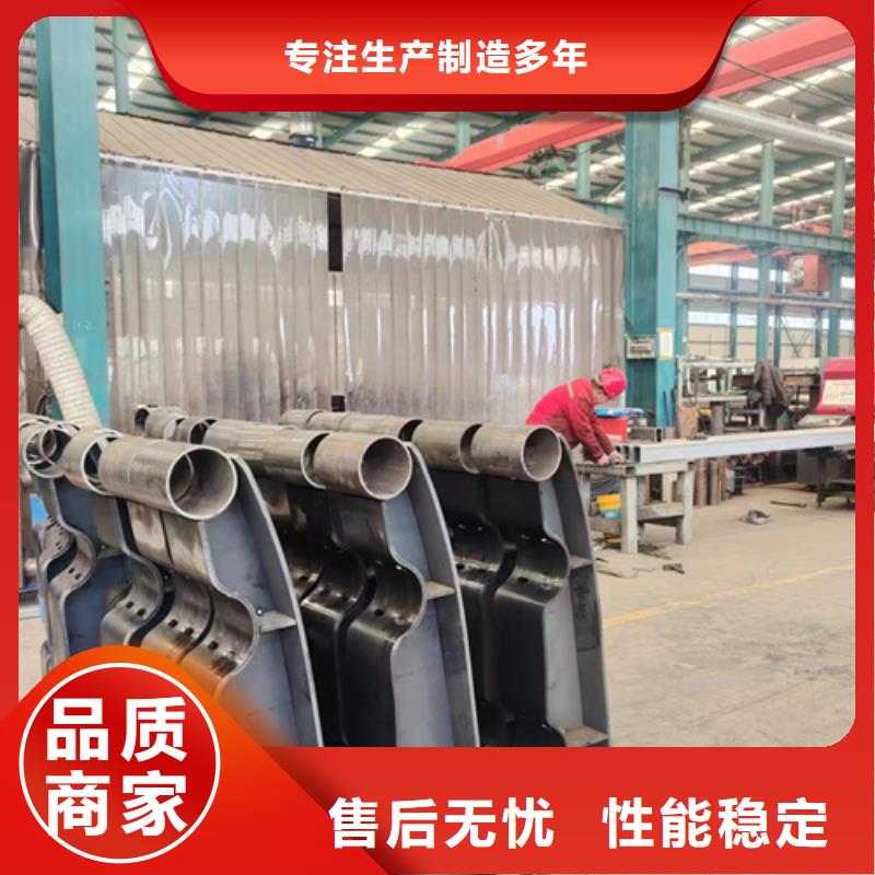 护栏_镀锌喷塑防撞栏物美价优高标准高品质