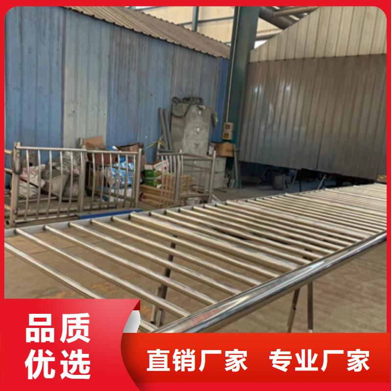护栏不锈钢碳素钢复合管全品类现货当地服务商