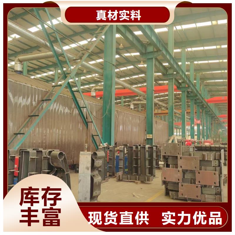 护栏-【铝合金护栏】技术先进实力厂家直销