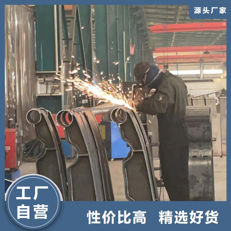 护栏【中央分隔栏】源头厂家经验丰富可定制有保障