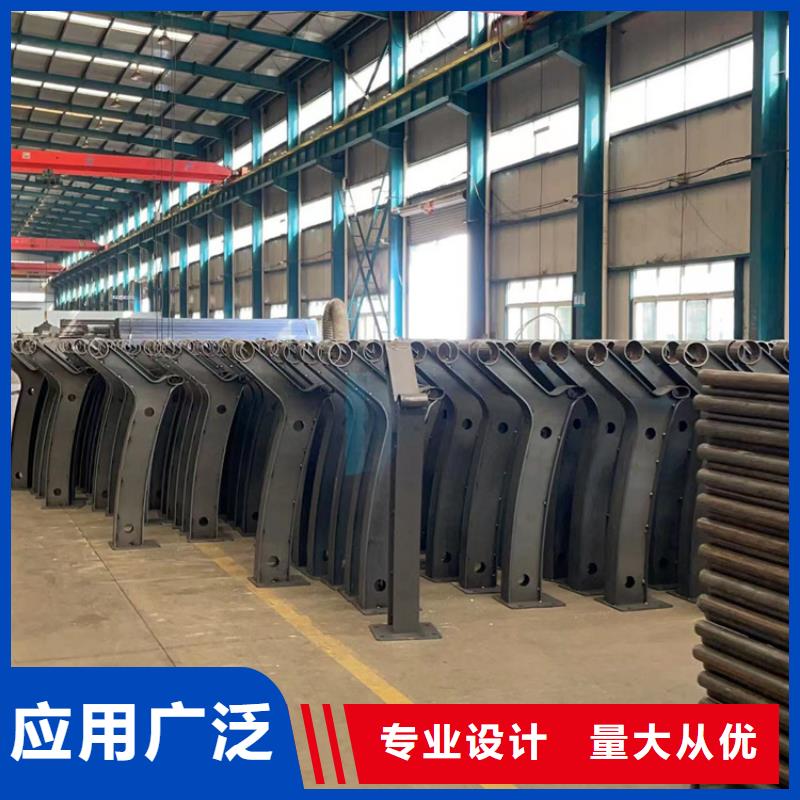 护栏河道防撞栏杆源头直供经验丰富质量放心