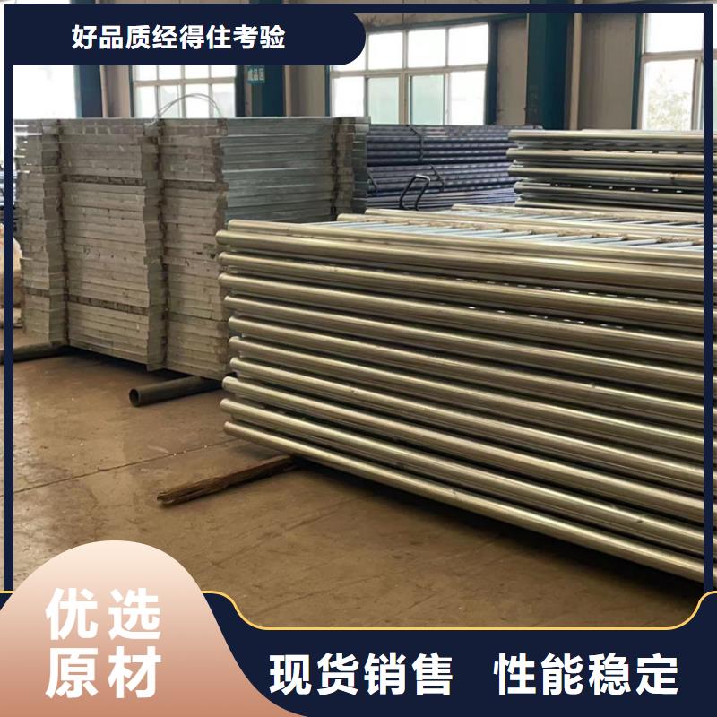 护栏防撞护栏质检合格出厂来图定制