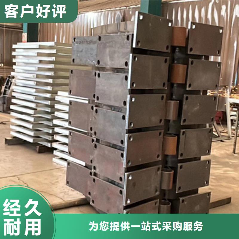 护栏【景观护栏】工期短发货快高标准高品质