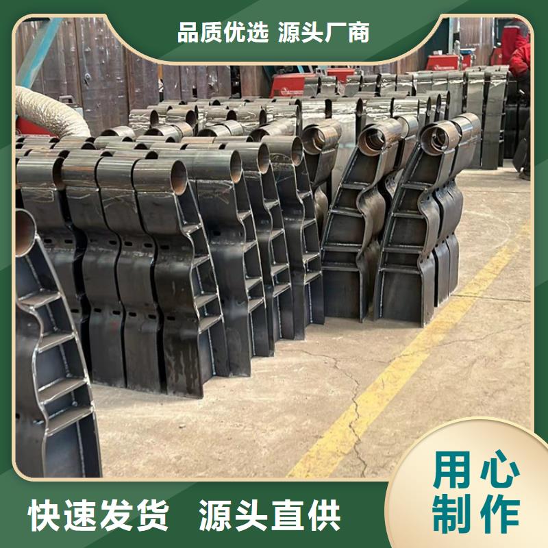 护栏河道护栏现货充足现货充裕