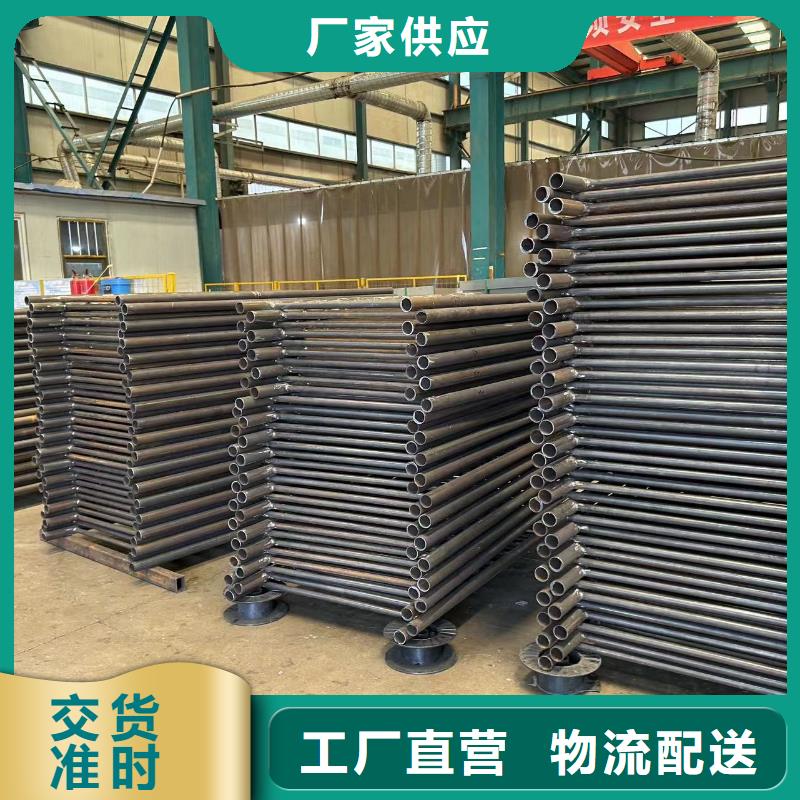 护栏河道防撞栏杆支持定制当地品牌