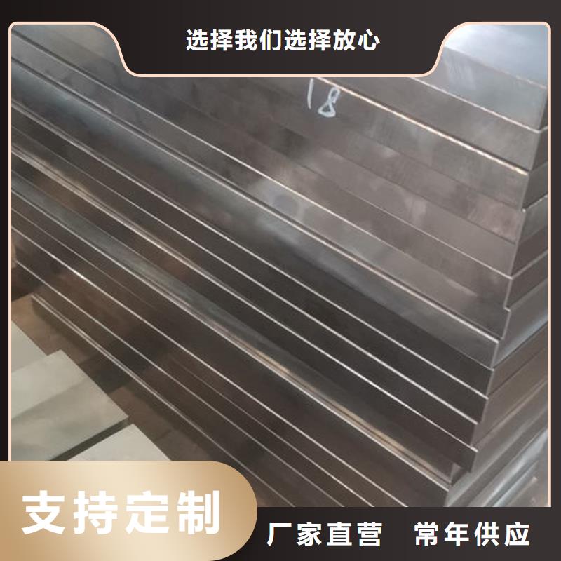 cr12mov-模具热处理加工用心经营本地服务商