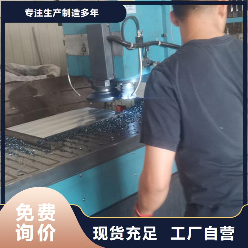 cr12mov金属热处理可接急单本地经销商