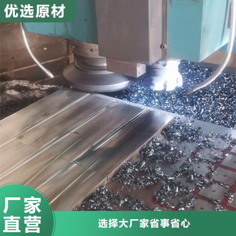 cr12mov金属热处理品质卓越本地货源