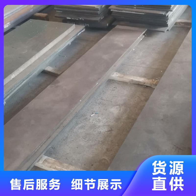 cr12mov金属热处理选择我们选择放心专业设计
