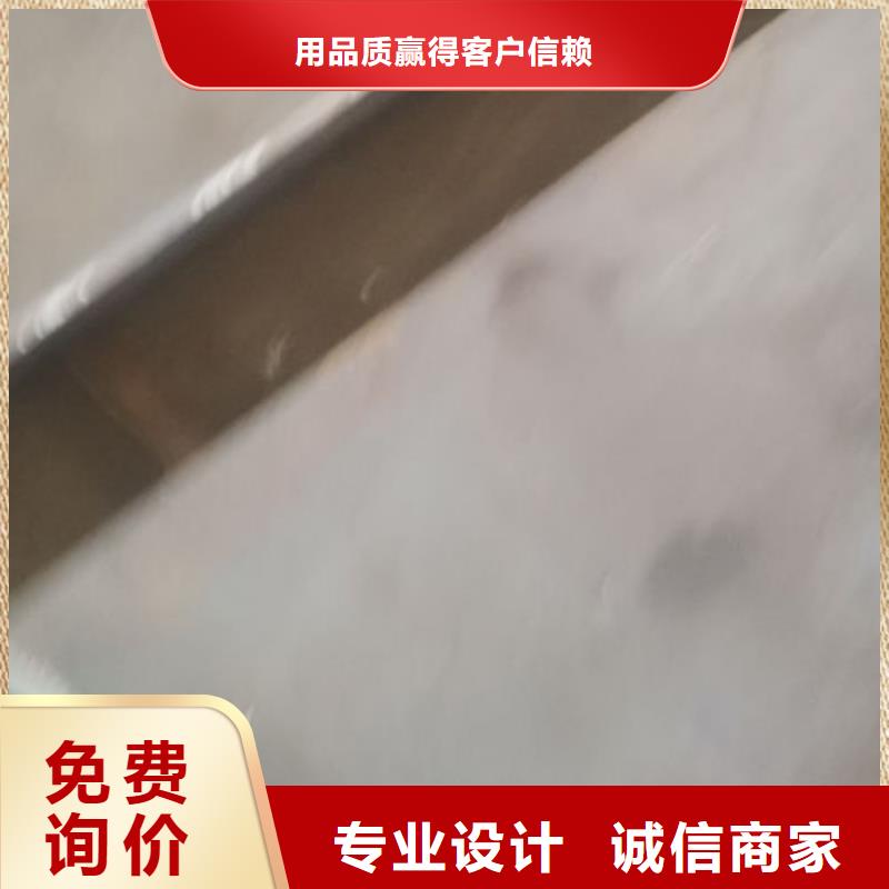 【cr12mov金属热处理符合行业标准】客户信赖的厂家