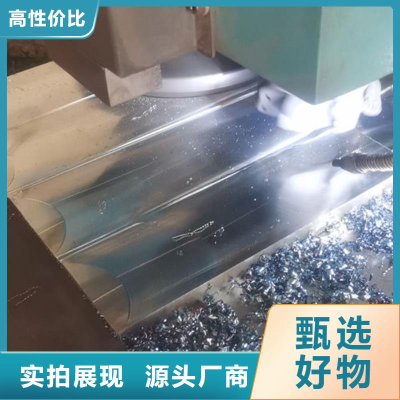 【cr12mov】模具热处理海量库存本地经销商