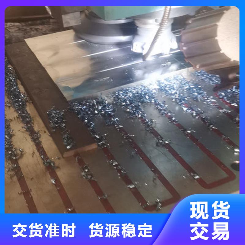 cr12mov【模具热处理】多种规格供您选择本地厂家