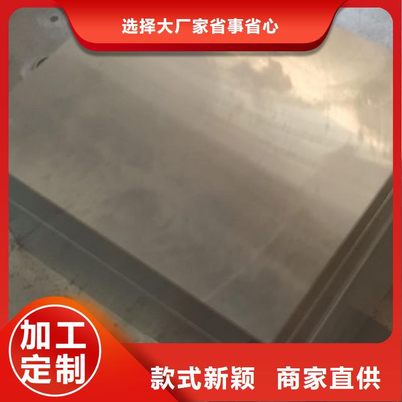 cr12mov-【金属热处理】来图定制您身边的厂家