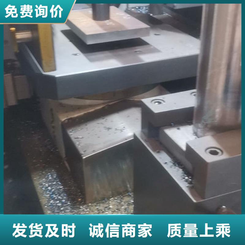cr12mov【金属热处理】的简单介绍实体诚信经营