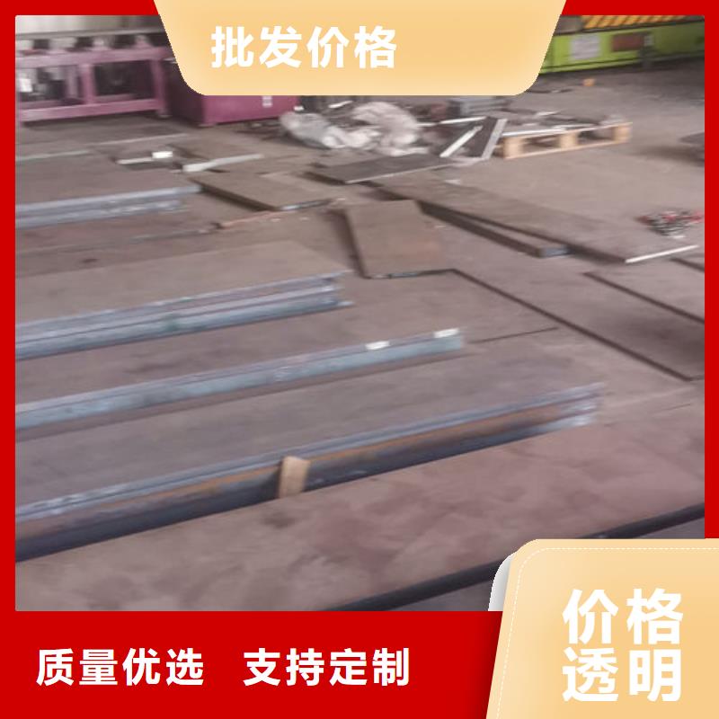 cr12mov金属热处理质量层层把关品质商家
