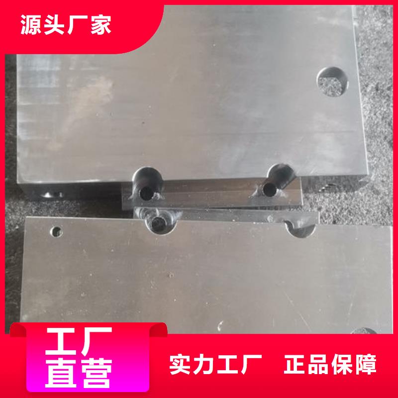 cr12mov模具热处理加工精工打造快速发货
